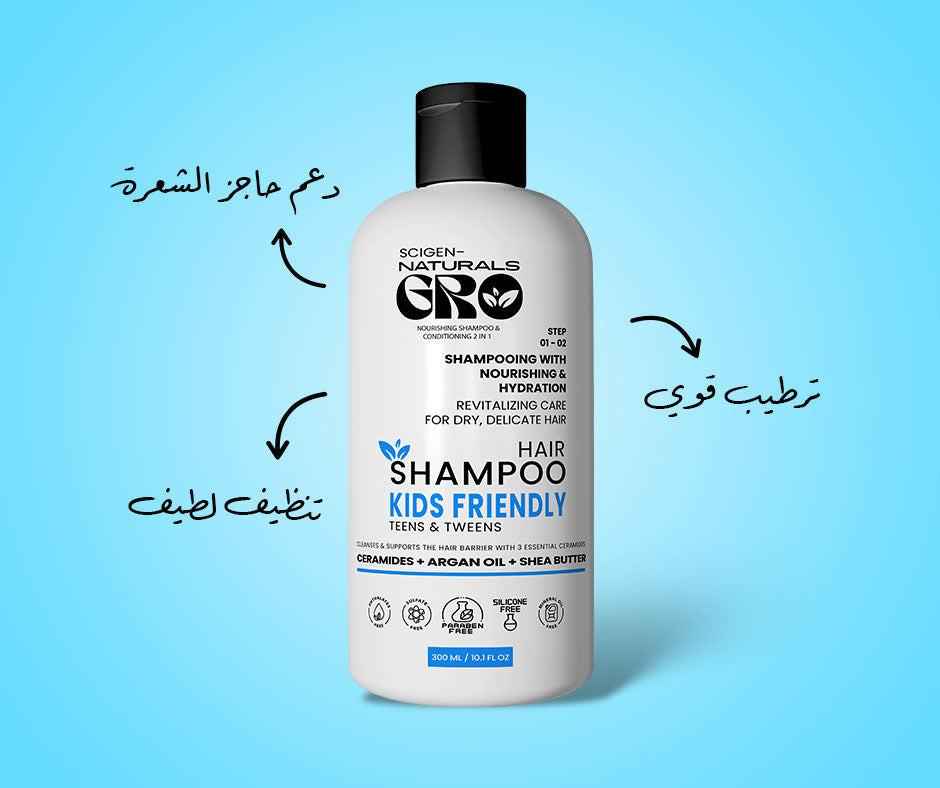 Scigen Naturals Gro Hair Barrier Shampoo